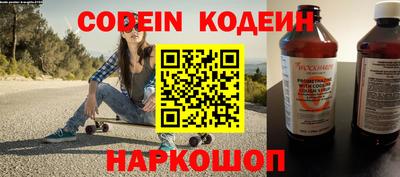 дистиллят марихуана Кинель
