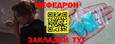 марихуана Кингисепп
