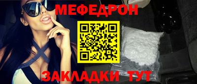 марихуана Кингисепп