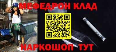дистиллят марихуана Кинель