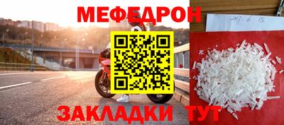 дистиллят марихуана Кинель