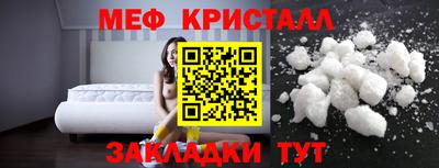 прущий лед Кимры