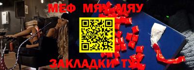 дистиллят марихуана Кинель