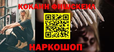 дистиллят марихуана Кинель