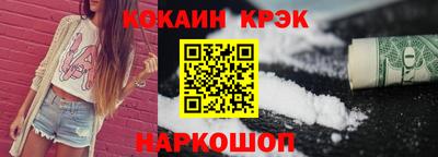 прущий лед Кимры