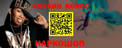 прущий лед Кимры