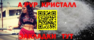 марихуана Кингисепп