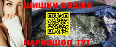 марихуана Кингисепп