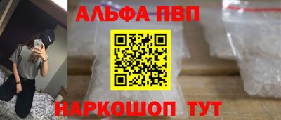 прущий лед Кимры