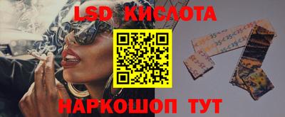 дистиллят марихуана Кинель