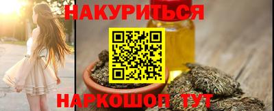 прущий лед Кимры