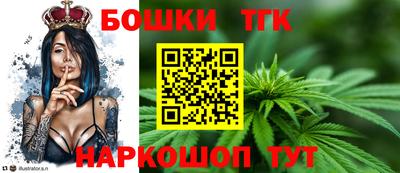 марихуана Кингисепп