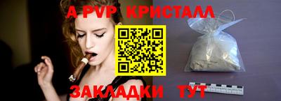 марихуана Кингисепп