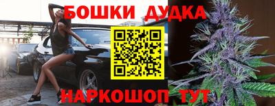 прущий лед Кимры