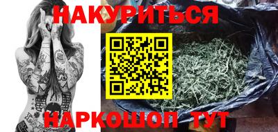 прущий лед Кимры