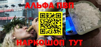 дистиллят марихуана Кинель