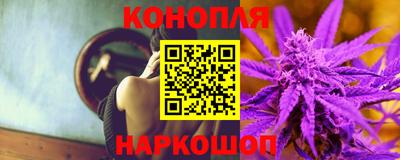дистиллят марихуана Кинель