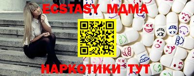 марихуана Кингисепп
