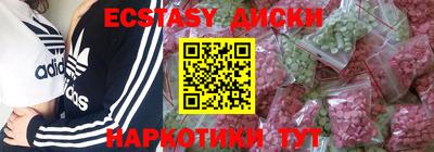 прущий лед Кимры