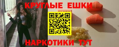 дистиллят марихуана Кинель