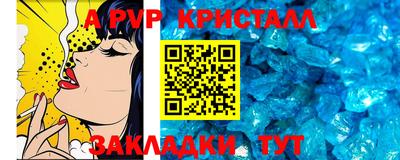 марихуана Кингисепп
