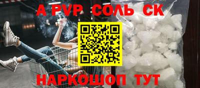 прущий лед Кимры