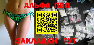 марихуана Кингисепп