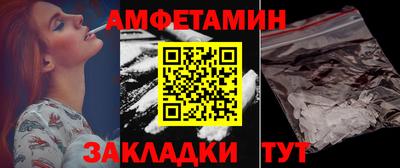 марихуана Кингисепп