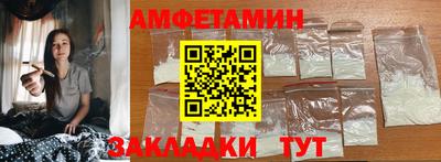 прущий лед Кимры
