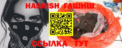прущий лед Кимры