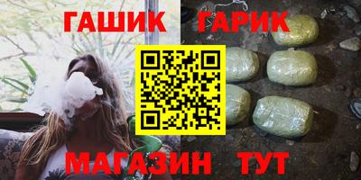 прущий лед Кимры