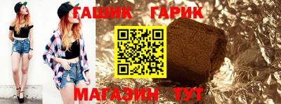 дистиллят марихуана Кинель