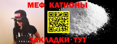 прущий лед Кимры