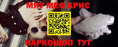 дистиллят марихуана Кинель