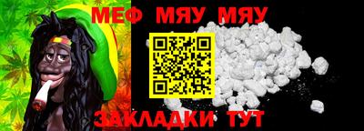 марихуана Кингисепп