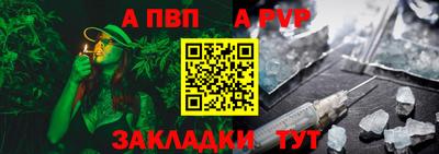 прущий лед Кимры
