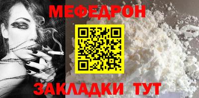 прущий лед Кимры
