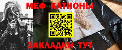 прущий лед Кимры