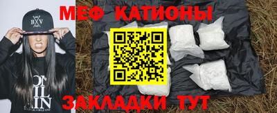 марихуана Кингисепп