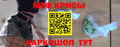 марихуана Кингисепп