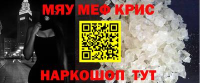 марихуана Кингисепп